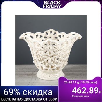 Candy bowl "Tulip" white cutting 3555002